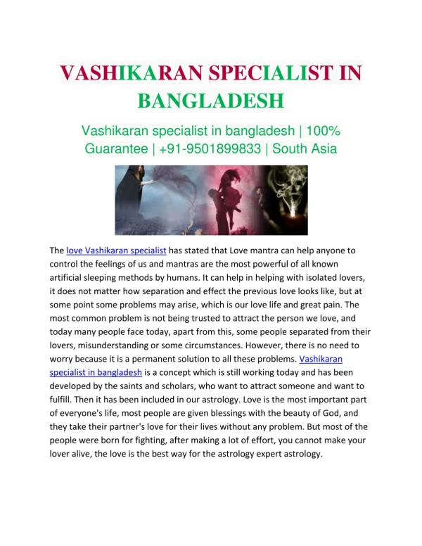 Vashikaran specialist in bangladesh | 100% Guarantee | 91-9501899833 | South Asia
