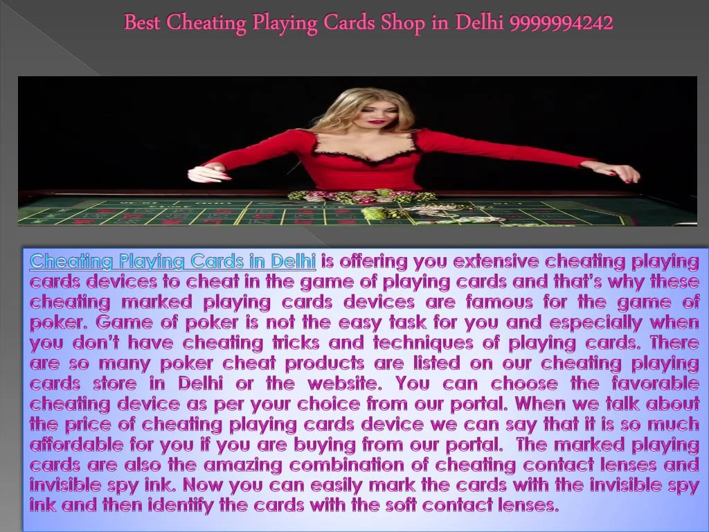 best cheating playing cards shop in delhi 9999994242
