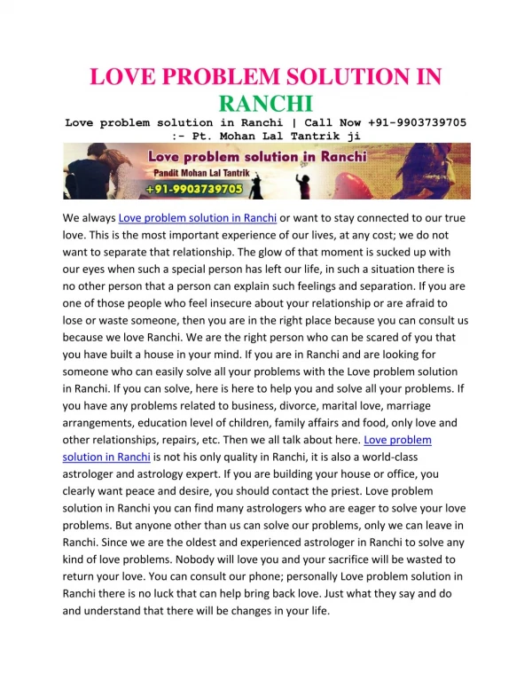 Love problem solution in Ranchi | Call Now 91-9903739705 :- Pt. Mohan Lal Tantrik ji
