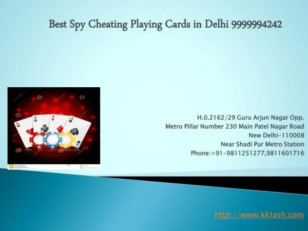 Cheating Playing Cards Devices in Delhi