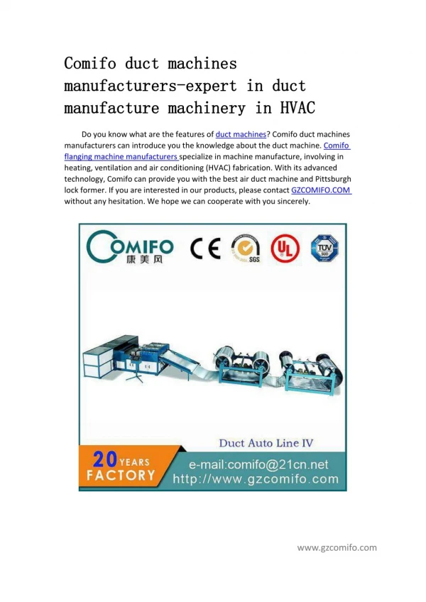 Comifo duct machines manufacturers-expert in duct manufacture machinery in HVAC