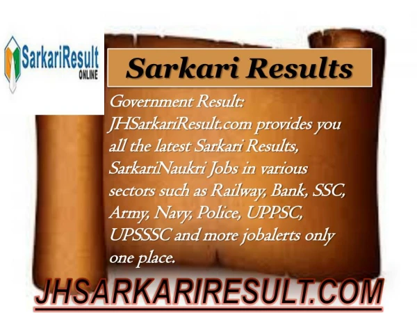 sarkari results