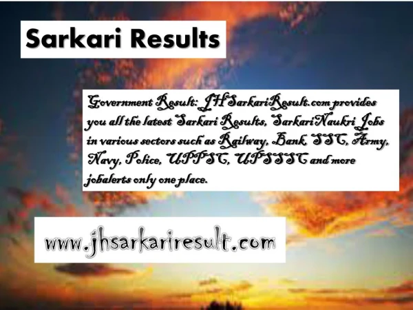 sarkari results