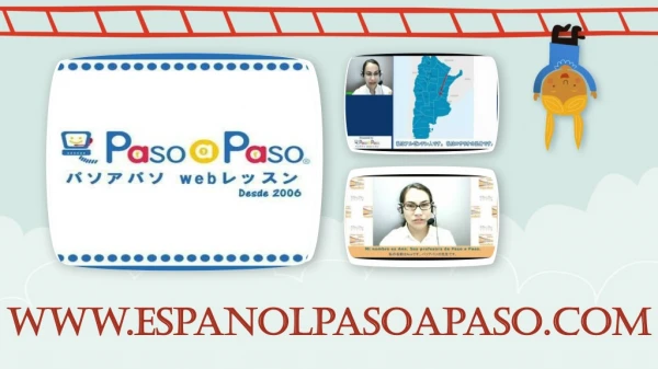 www espanolpasoapaso com www espanolpasoapaso com