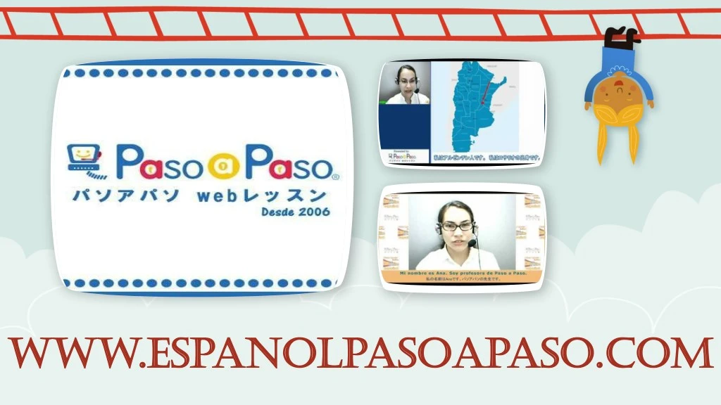 www espanolpasoapaso com www espanolpasoapaso com