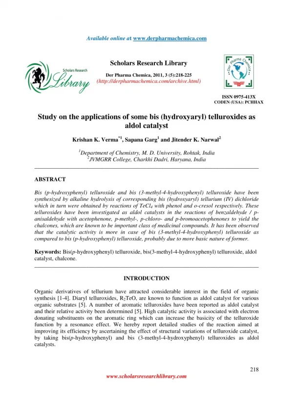 Study on the applications of some bis (hydroxyaryl) telluroxides as aldol catalyst