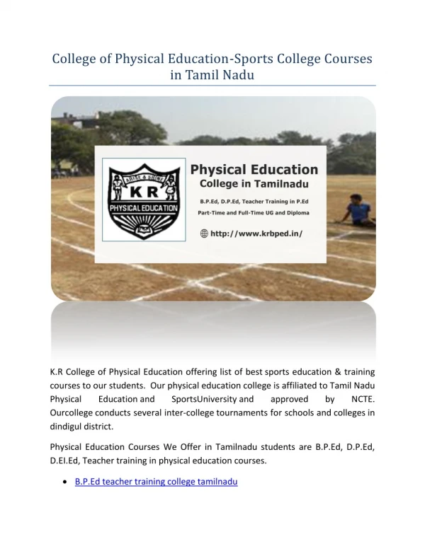 College of Physical Education-Sports College Courses in Tamil Nadu
