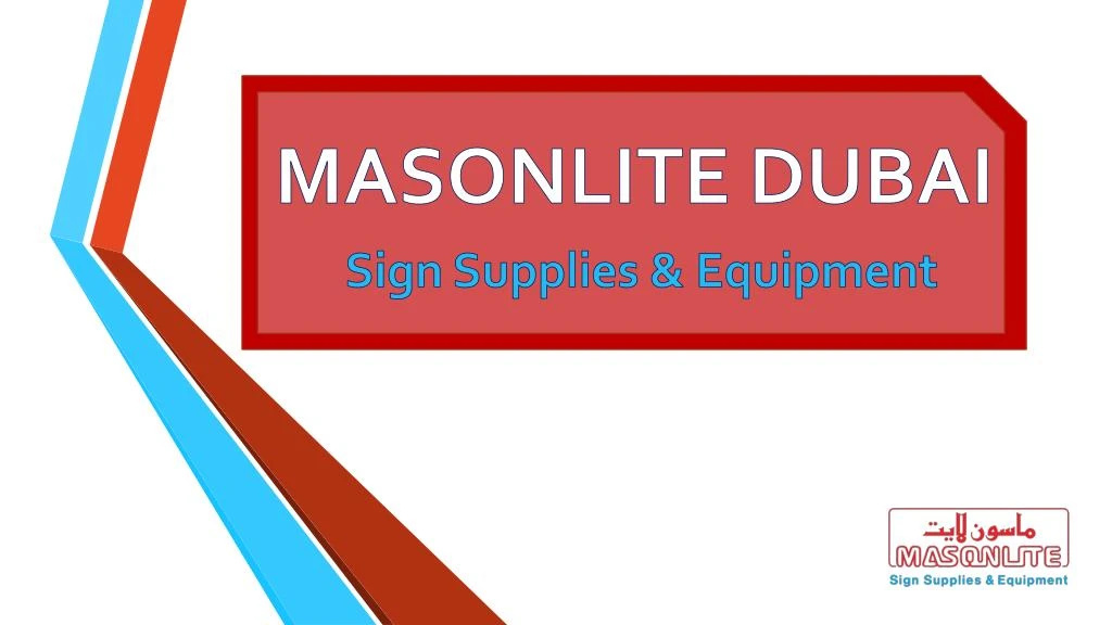 masonlite dubai