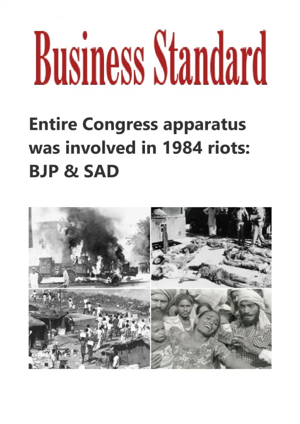  Entire Congress apparatus was involved in 1984 riots