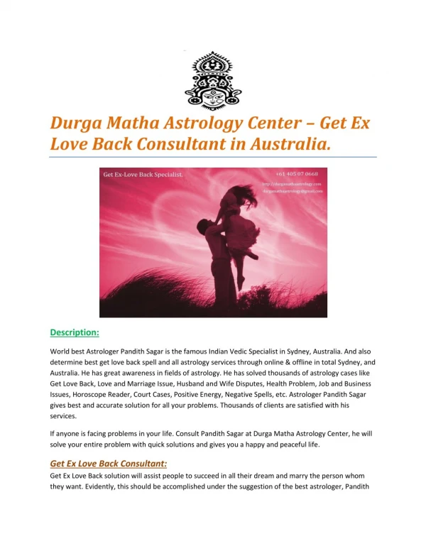Durga Matha Astrology Center â€“ Get Ex Love Back Consultant