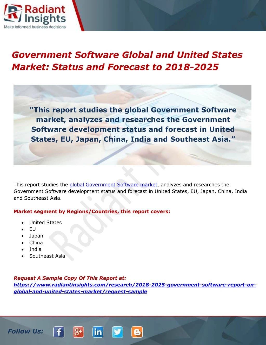 government software global and united states