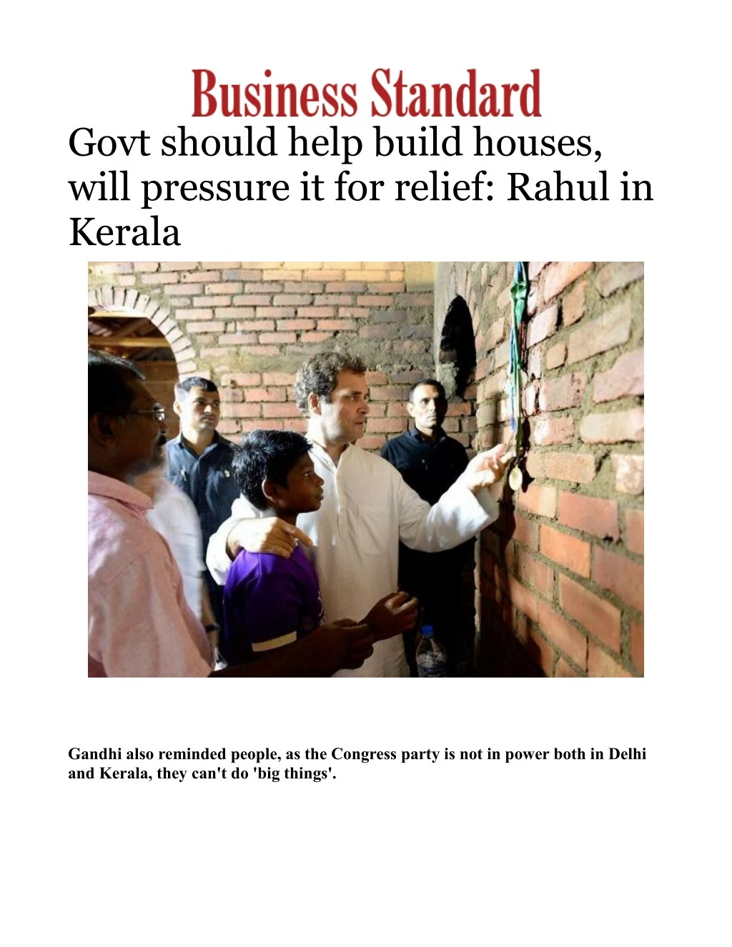 govt should help build houses will pressure
