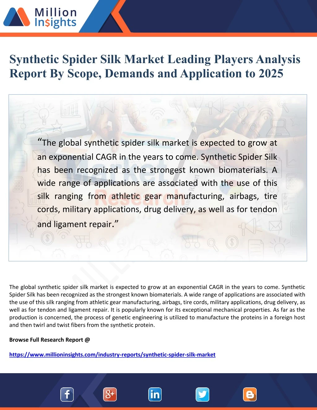 synthetic spider silk market leading players