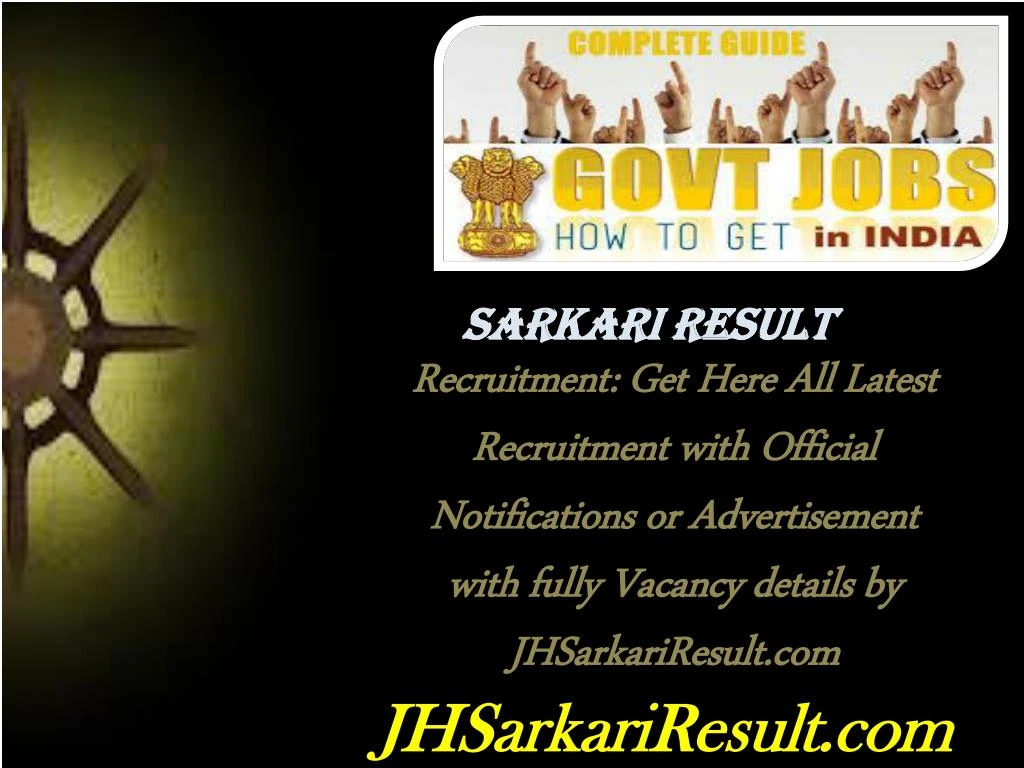 sarkari result