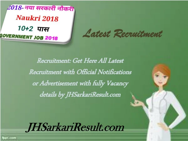 latest recruitment