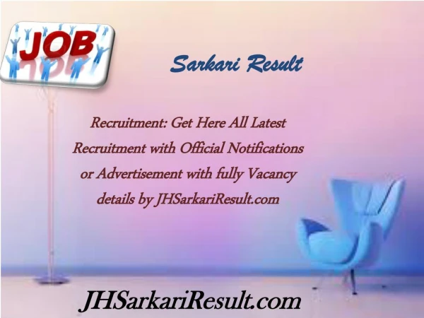 sarkari result