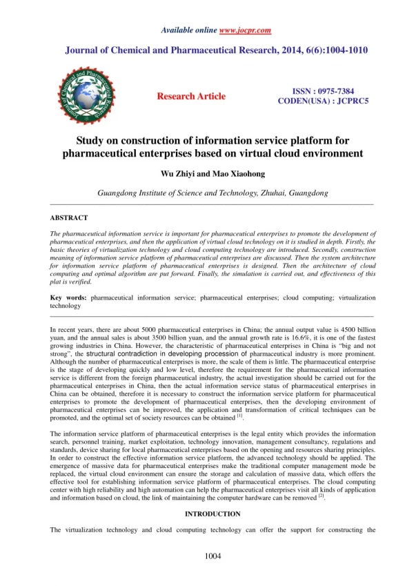 Economic development and social governance efficiency evaluation research based on SBM model