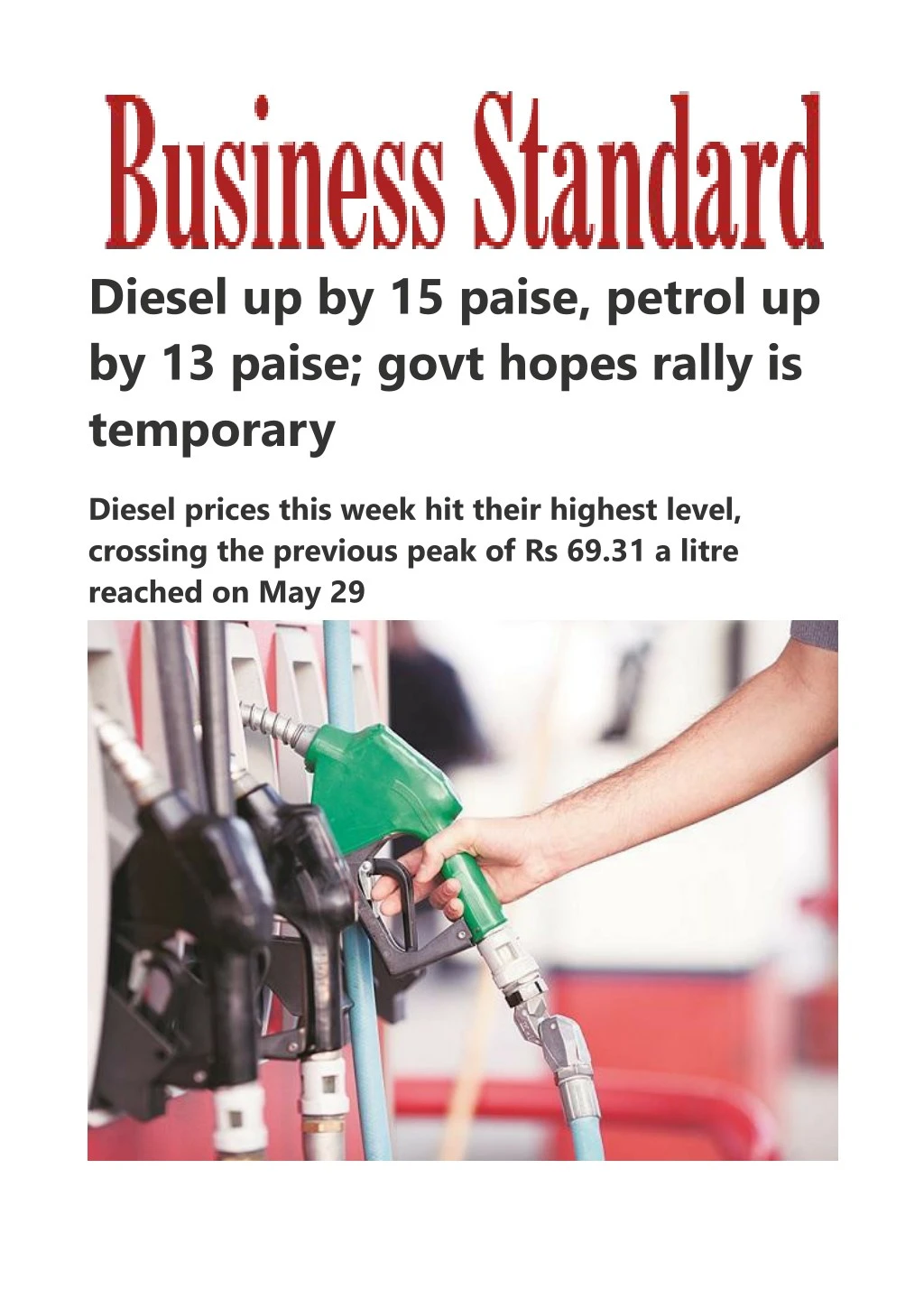 diesel up by 15 paise petrol up by 13 paise govt