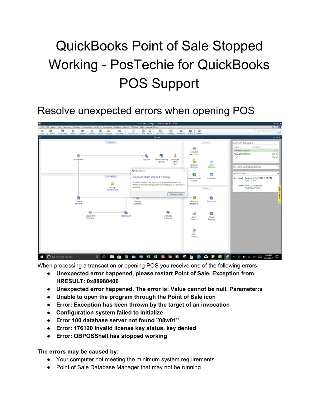 quickbooks point of sale stopped working