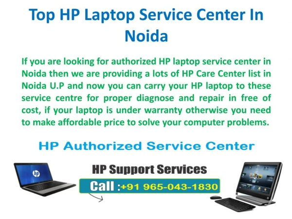 Top Authorized HP Laptop Service Center In Noida U.P