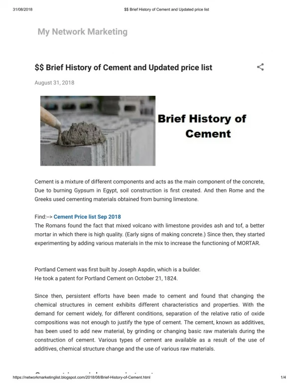 $$ Brief History of Cement and Updated price list August 31, 2018