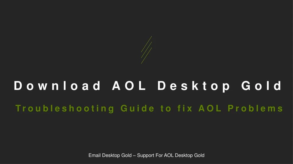 download aol desktop gold