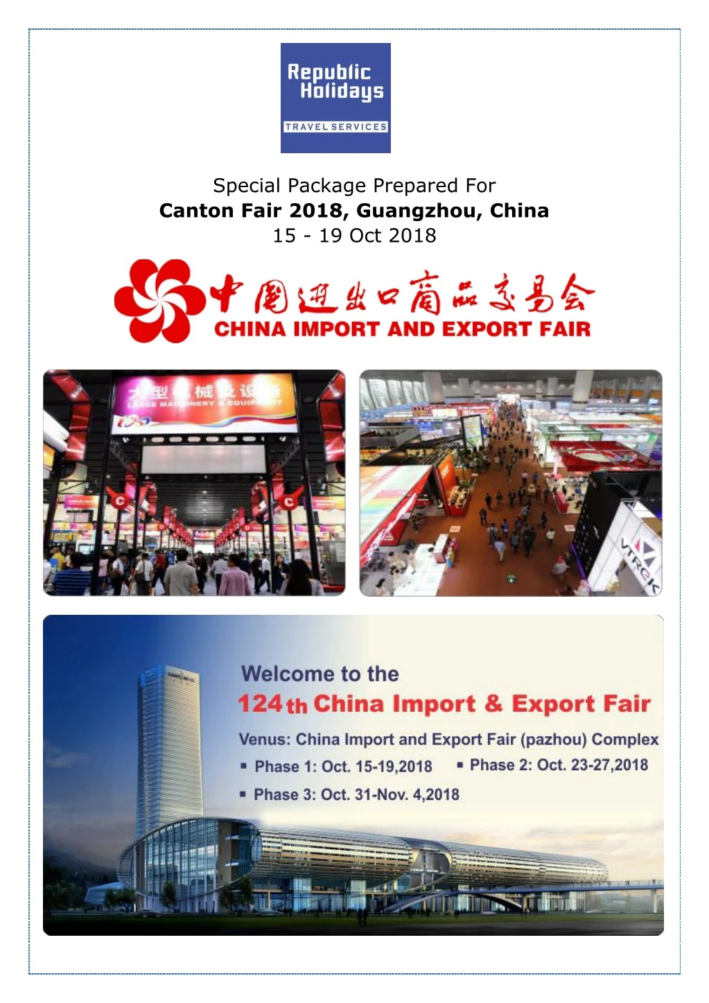 special package prepared for canton fair 2018