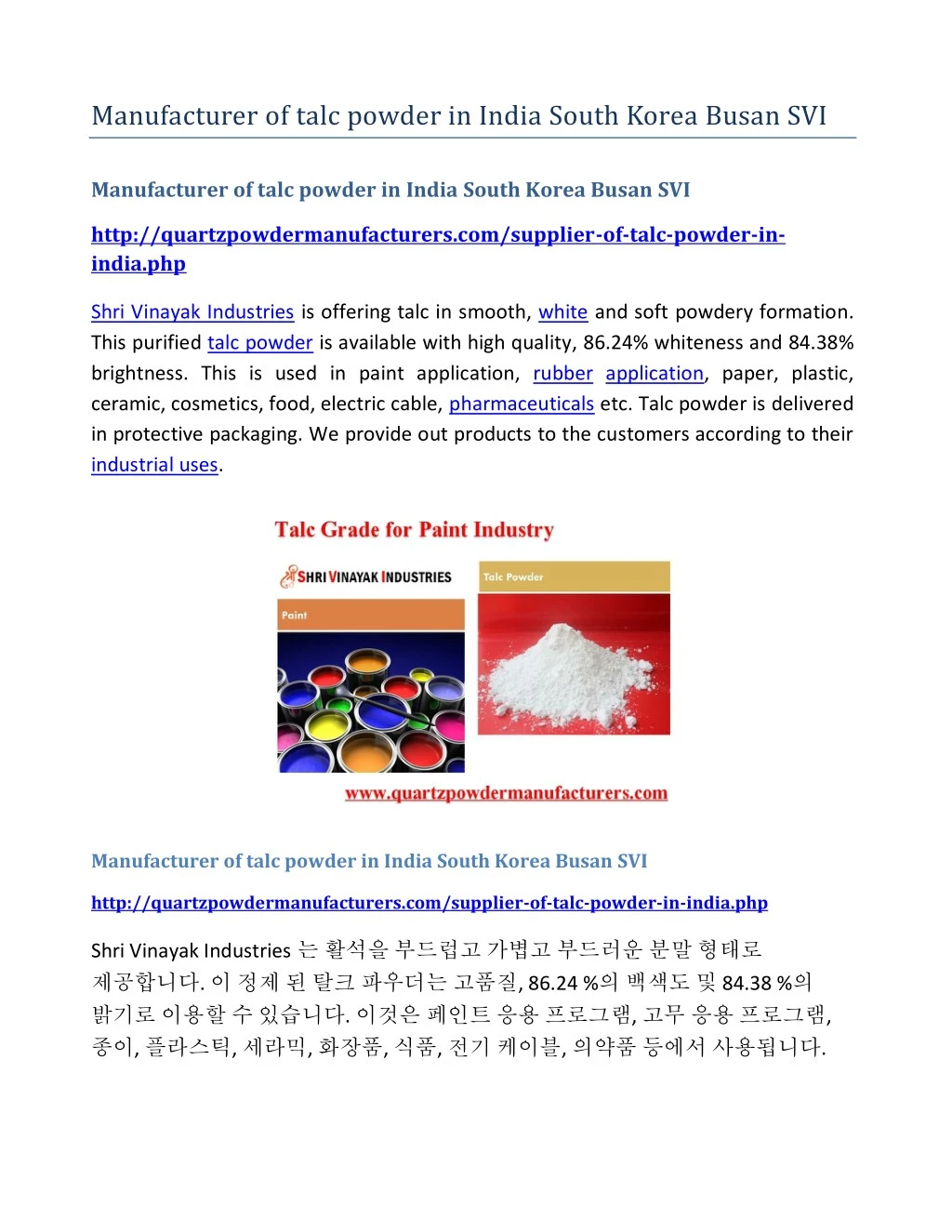 manufacturer of talc powder in india south korea