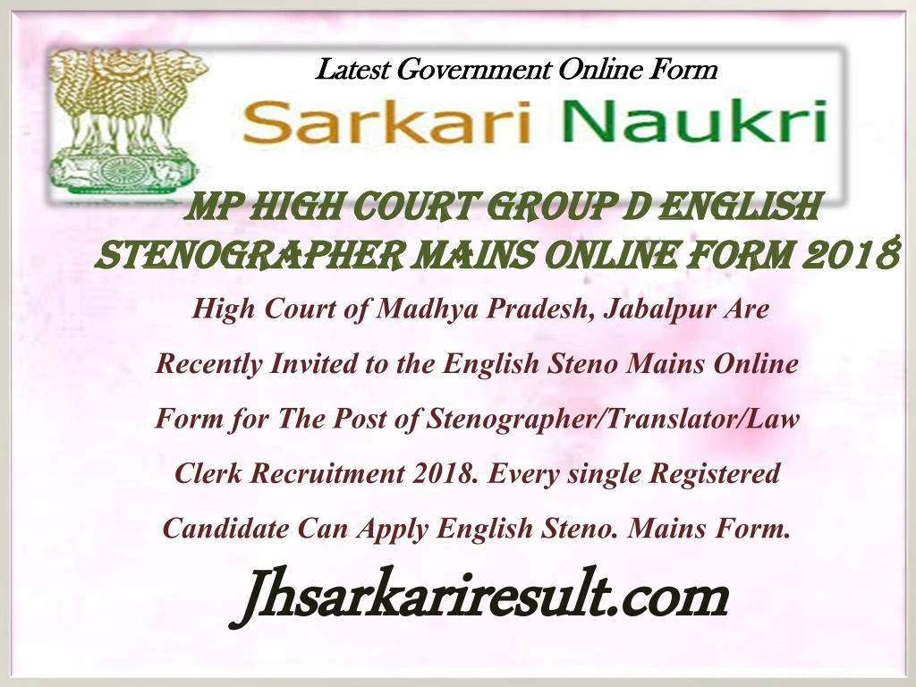 latest government online form