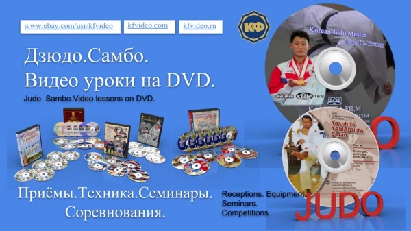kfvideo com