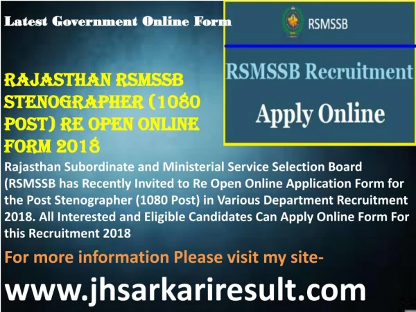 latest government online form