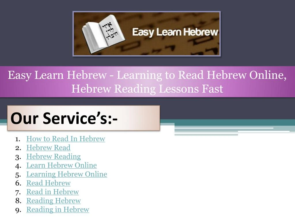 easy learn hebrew learning to read hebrew online