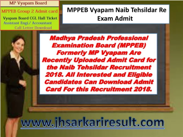 2018 MPPEB Nayab Tehsildar Re Exam Admit Card