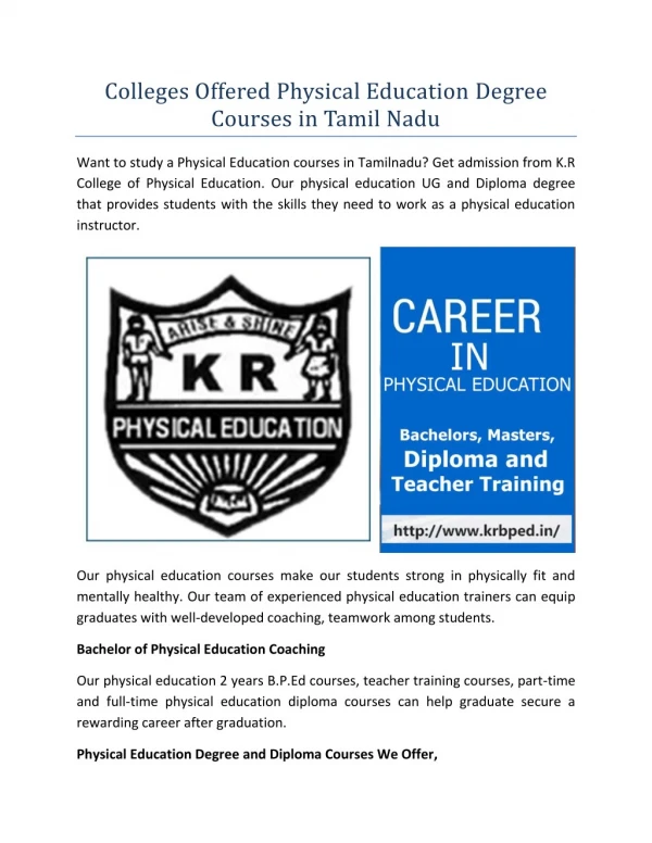 Colleges Offered Physical Education Degree Courses in Tamil Nadu