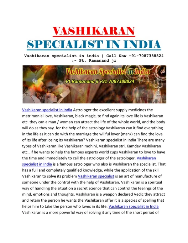 Vashikaran specialist in india | Call Now 91-7087388824 :- Pt. Ramanand ji
