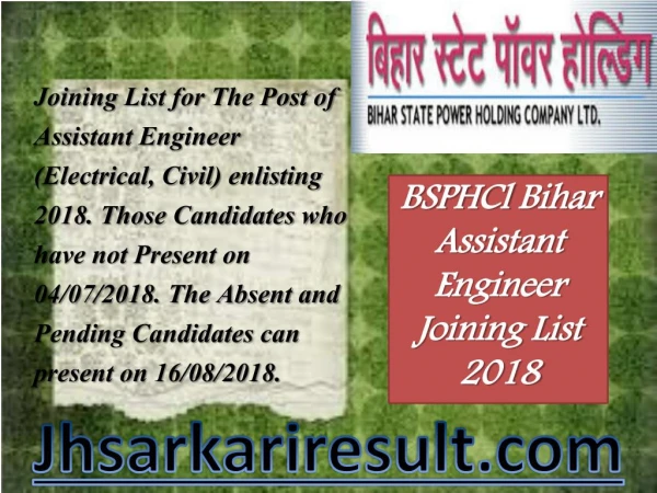BSPHCl Bihar Assistant Engineer Joining List 2018