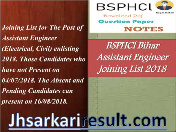 BSPHCl Bihar Assistant Engineer Joining List 2018