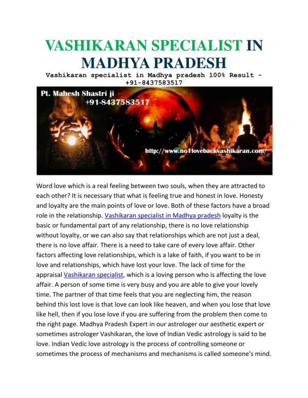 Vashikaran specialist in Madhya pradesh 100% Result - 91-8437583517