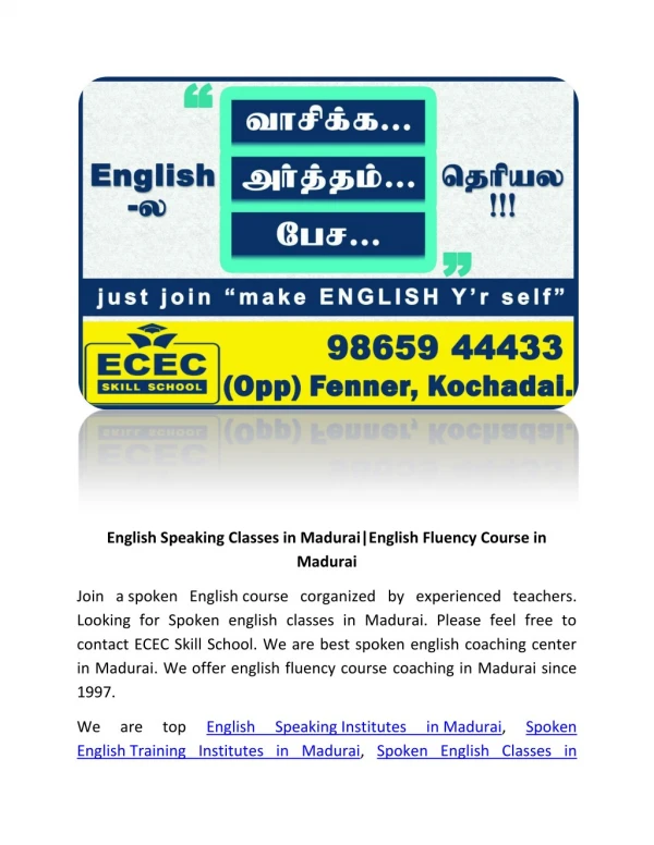 English Speaking Classes in Madurai|English Fluency Course in Madurai