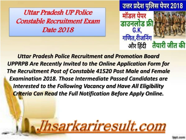 Uttar Pradesh UP Police Constable Recruitment Exam Date 2018
