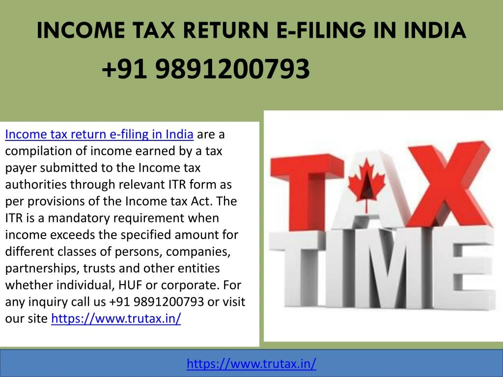 income tax return e filing in india