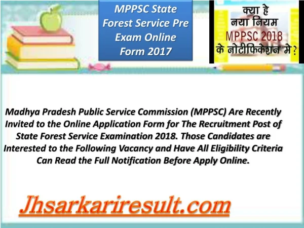Mppsc state forest service pre exam online form 2017