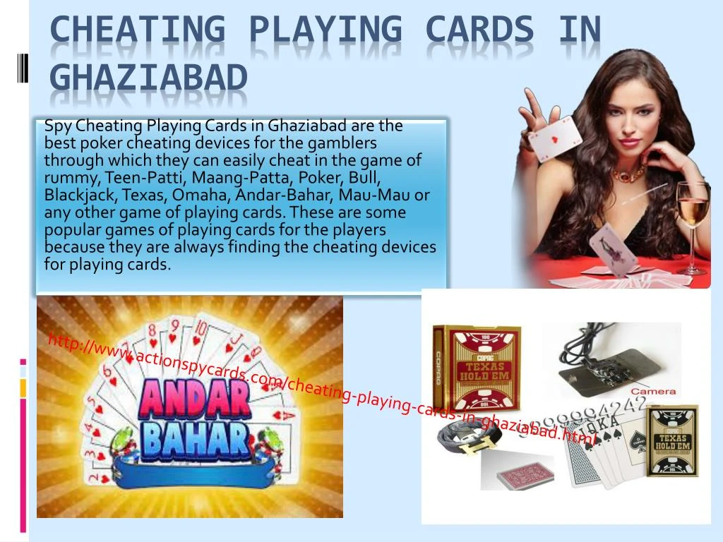cheating playing cards in ghaziabad