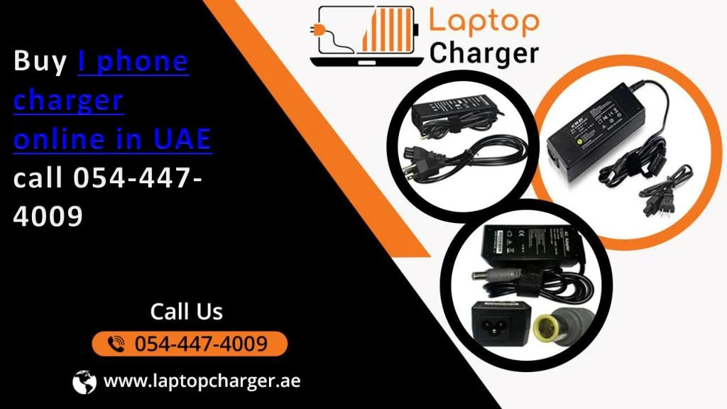 buy i phone charger online in uae call
