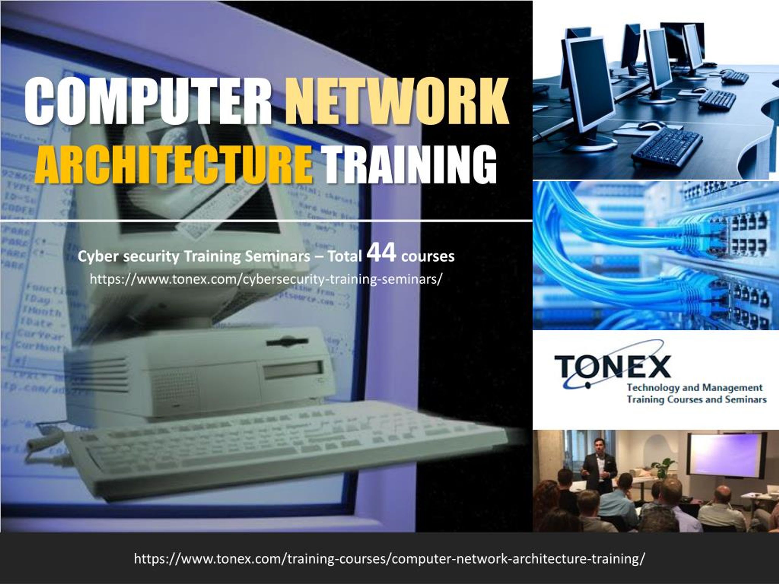 PPT - Computer Network Architecture Training PowerPoint Presentation ...
