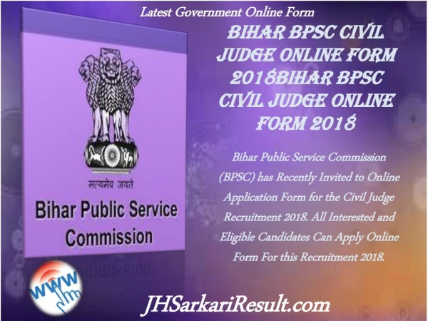 latest government online form