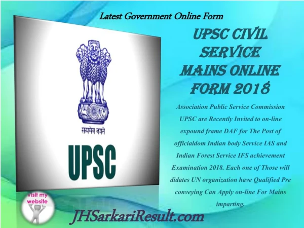latest government online form