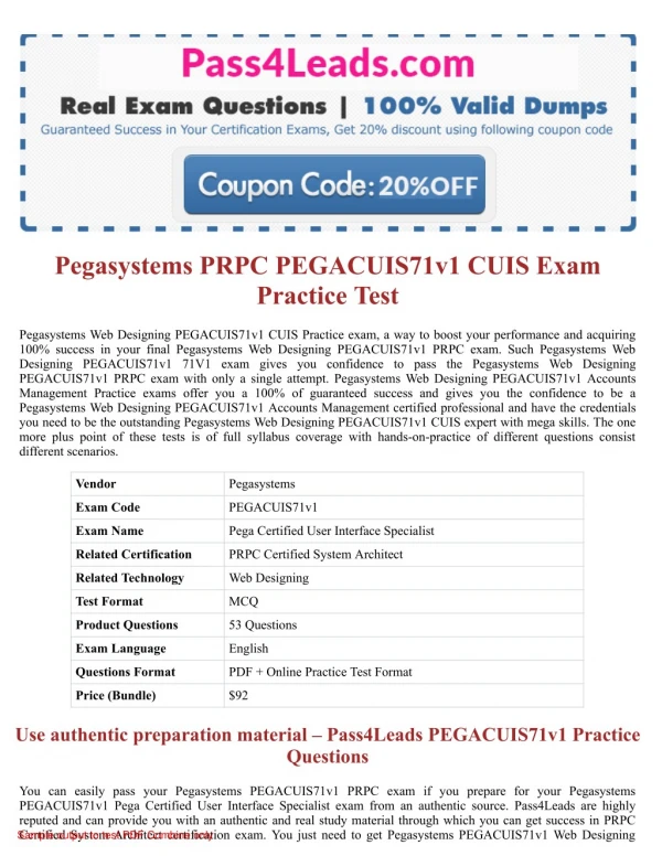 PEGACUIS71v1 Exam Practice Test Online - 2018 Updated with 30% Discounted Price