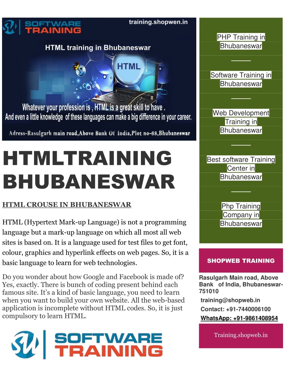 php training in bhubaneswar