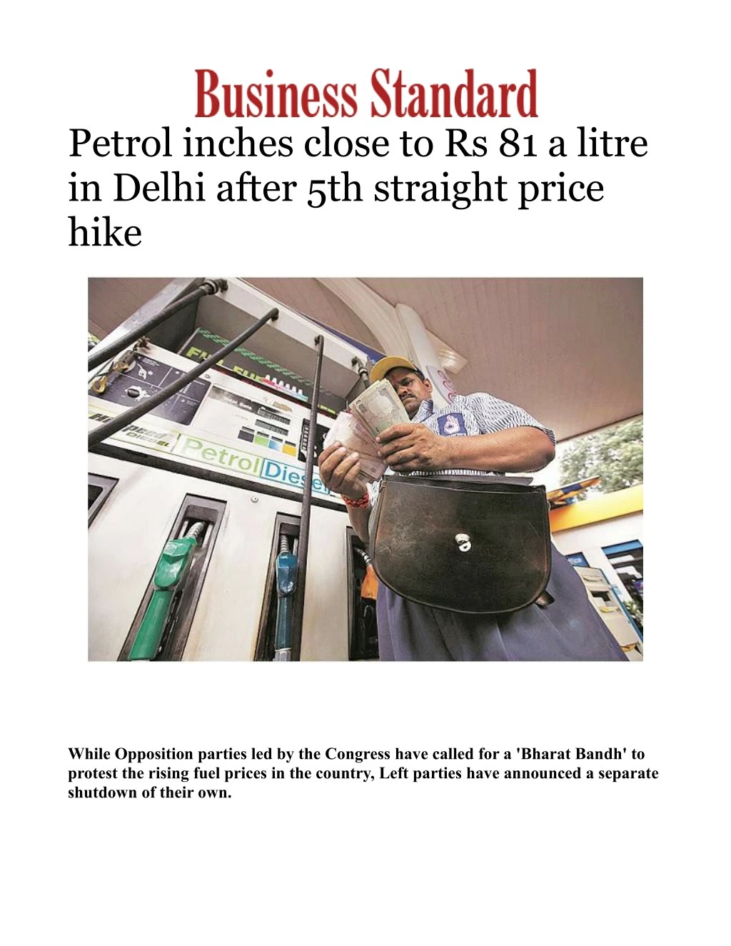 petrol inches close to rs 81 a litre in delhi